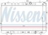 Радиатор системы охлаждения NISSENS 66680 (фото 1)
