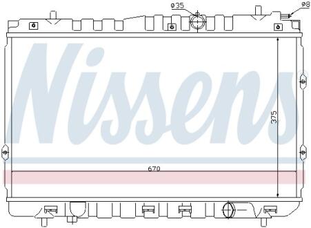 Радиатор системы охлаждения NISSENS 66680