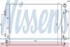 Радіатор охолодження NISSENS 66684 (фото 1)
