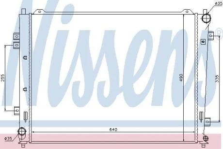 Радіатор охолодження NISSENS 66684