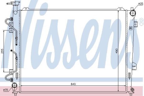 Радиатор системы охлаждения NISSENS 66685