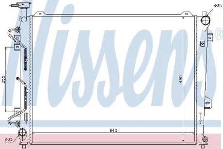 Радиатор системы охлаждения NISSENS 66685
