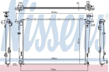 Радиатор системы охлаждения NISSENS 66693