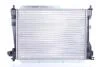 Радиатор системы охлаждения NISSENS 66703 (фото 4)