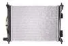 Радіатор системи охолодження NISSENS 66757 (фото 2)
