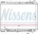 KIA Радіатор охолодження двиг. CARNIVAL / GRAND CARNIVAL III 2.9 CRDi 06- NISSENS 66759 (фото 1)