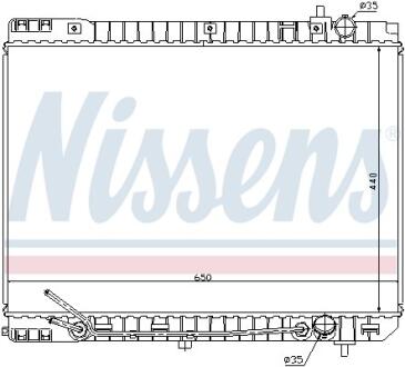 KIA Радіатор охолодження двиг. CARNIVAL / GRAND CARNIVAL III 2.9 CRDi 06- NISSENS 66759