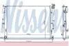 Радіатор охолоджування NISSENS 66780 (фото 1)
