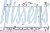 Радиатор системы охлаждения NISSENS 670011 (фото 1)