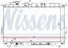 Радиатор системы охлаждения NISSENS 67028 (фото 1)
