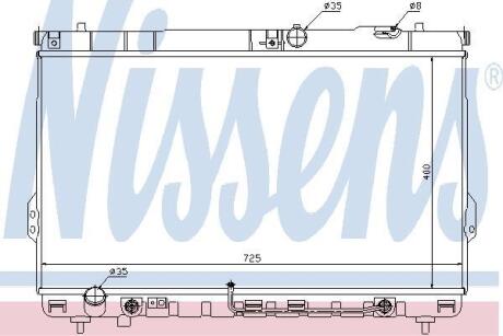 Радиатор системы охлаждения NISSENS 67036