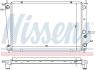 Радіатор системи охолодження NISSENS 67039 (фото 1)
