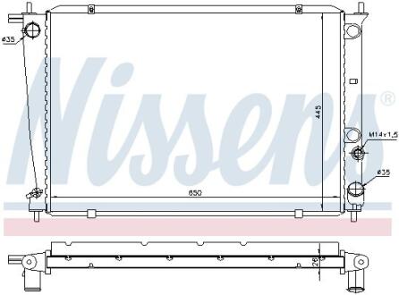 Радіатор системи охолодження NISSENS 67039