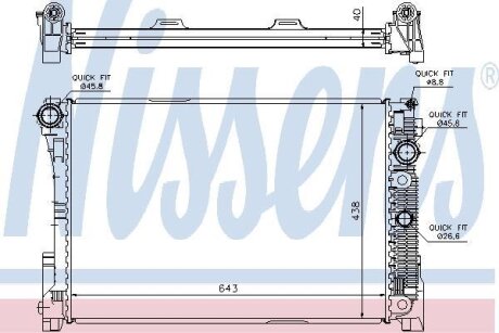 Радиатор системы охлаждения NISSENS 67163