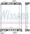 Радіатор охолоджування NISSENS 67179 (фото 1)
