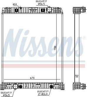 Радіатор охолоджування NISSENS 67179