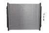 Радиатор системы охлаждения NISSENS 67218 (фото 2)