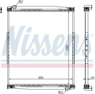 Радиатор системы охлаждения NISSENS 67258