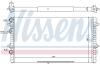 Радиатор системы охлаждения NISSENS 67302 (фото 1)