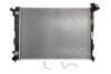 Радиатор охлаждения двигателя HYUNDAI IX35 (LM) 09- 2.0 GDI NISSENS 67466 (фото 1)