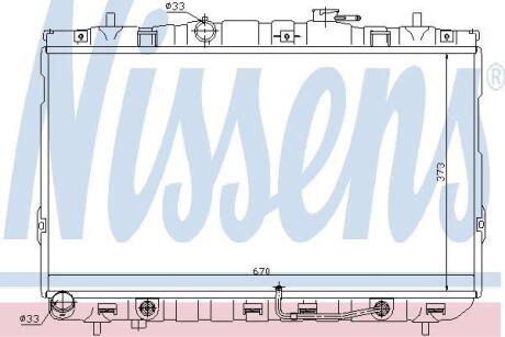 Радіатор (Радиатор HY COUPE(02-)2.7 i V6 24V(+)[OE 253102d210]) NISSENS 67468