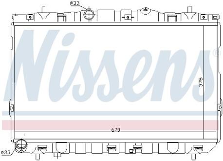 Радiатори (Радиатор HY ELANTRA(00-)2.0 CRDi(+)[OE 253102D400]) NISSENS 67469