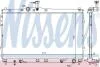 Радиатор системы охлаждения NISSENS 67474 (фото 1)