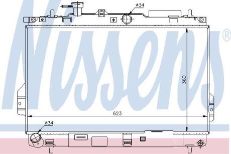 Радіатор охолодження NISSENS 67481