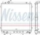 Радіатор NISSENS 67483 (фото 1)