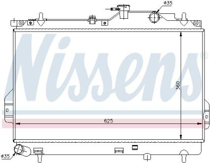 Радиатор системы охлаждения NISSENS 67484