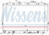 Радиатор охлаждения HYUNDAI ELANTRA (XD) (00-) NISSENS 67493 (фото 1)