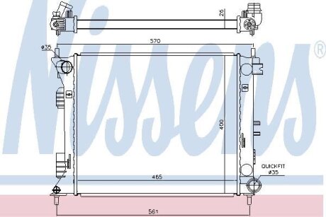 Радіатор охолоджування NISSENS 675007