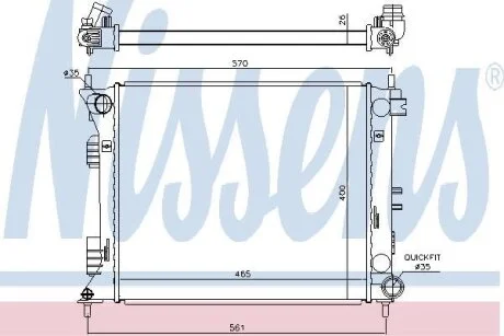 Радіатор охолоджування NISSENS 675007