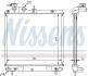 Радиатор системы охлаждения NISSENS 67500A (фото 1)