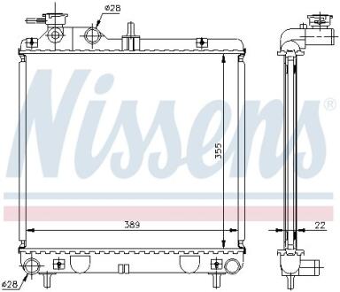 Радиатор системы охлаждения NISSENS 67500A
