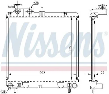 Радиатор системы охлаждения NISSENS 67500A