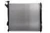 Радіатор системи охолодження NISSENS 675046 (фото 2)
