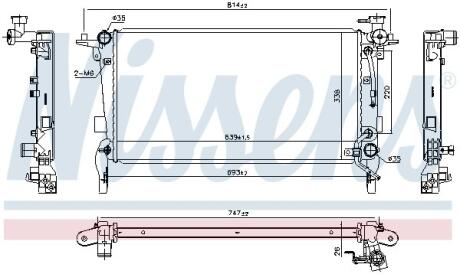 Радіатор NISSENS 675066