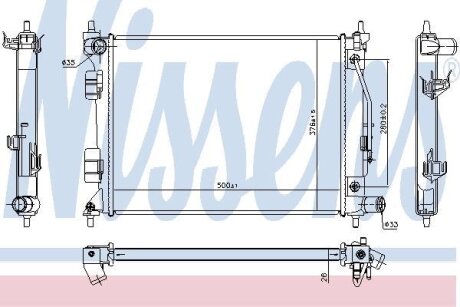 Радіатор NISSENS 675073