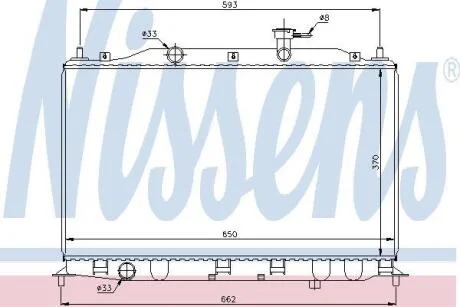 Радіатор охолоджування NISSENS 67509