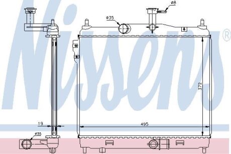 Радиатор системы охлаждения NISSENS 67512