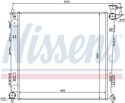 Радиатор системы охлаждения NISSENS 67517