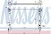 Радиатор системы охлаждения NISSENS 67548 (фото 1)