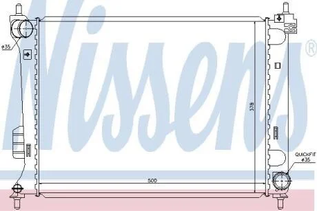 HYUNDAI Радіатор охолодження двиг. i20 1.2/1.6 08- NISSENS 67609