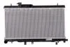 Радиатор системы охлаждения NISSENS 67709 (фото 2)