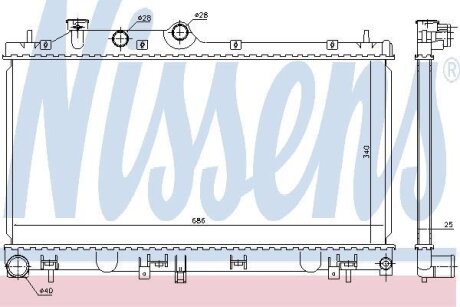 Радиатор системы охлаждения NISSENS 67721