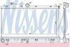 Радиатор системы охлаждения NISSENS 67724 (фото 1)