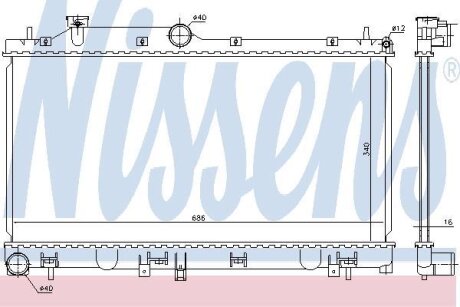 Радиатор системы охлаждения NISSENS 67724