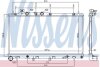 Радіатор охолоджування NISSENS 67739 (фото 1)