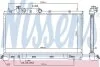 Радіатор NISSENS 67743 (фото 1)